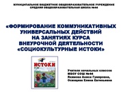 ← предыдущая страница