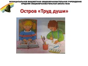 следующая страница →