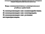 следующая страница →