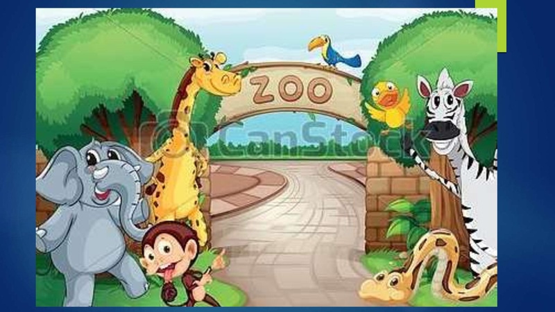 Файл:Есенеева А.Н Презентация к уроку На грани исчезновения.pdf