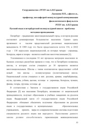 следующая страница →