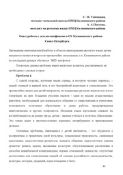 следующая страница →