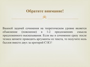 следующая страница →