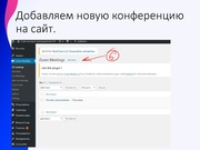 следующая страница →