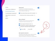 следующая страница →