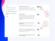 следующая страница →