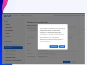 следующая страница →