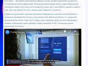 следующая страница →