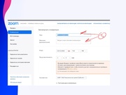 следующая страница →