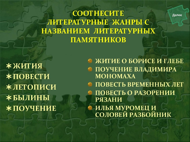 Файл:Громова,Бобейко.pdf