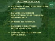 следующая страница →