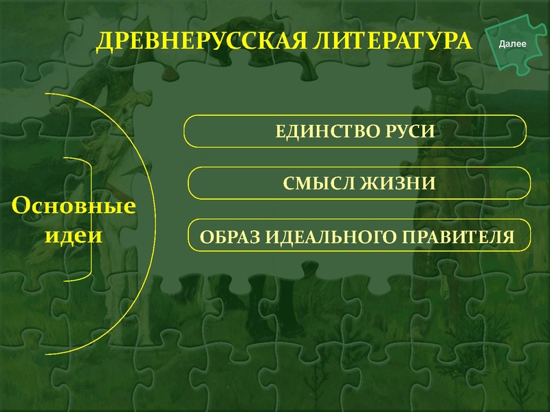 Файл:Громова,Бобейко.pdf