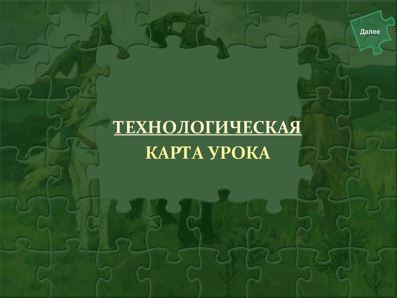 Файл:Громова,Бобейко.pdf