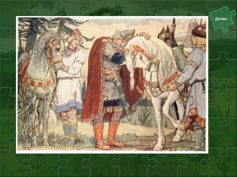 Файл:Громова,Бобейко.pdf