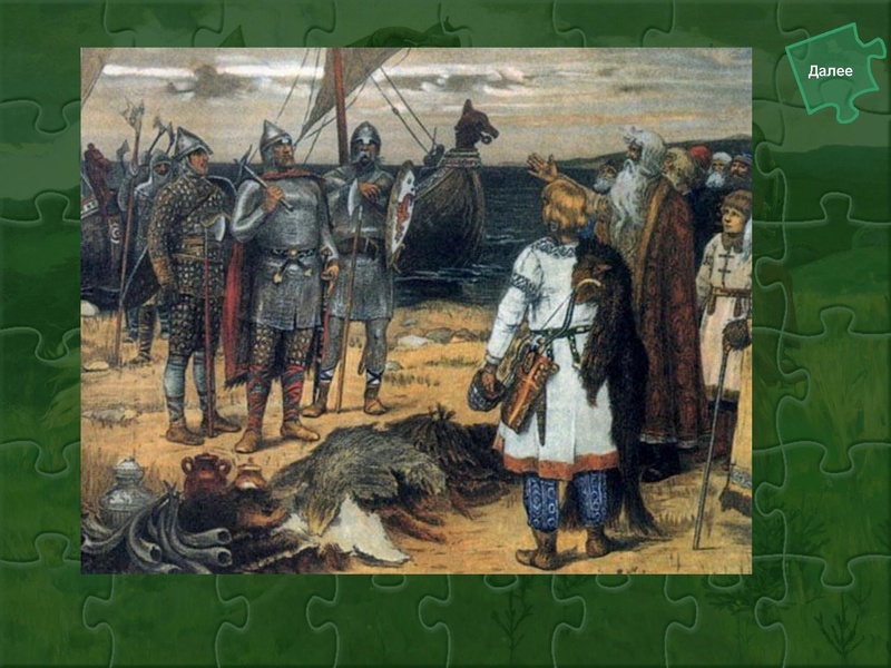 Файл:Громова,Бобейко.pdf