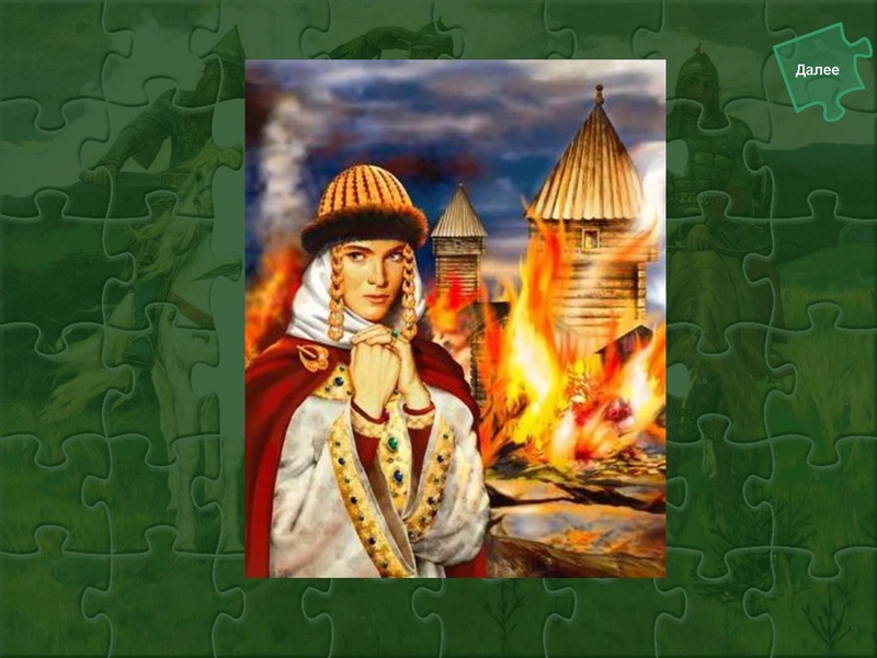 Файл:Громова,Бобейко.pdf