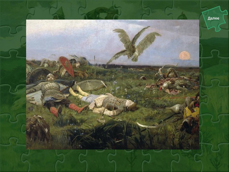 Файл:Громова,Бобейко.pdf