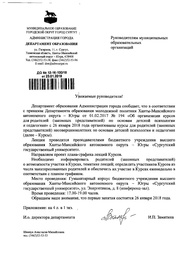 ← предыдущая страница