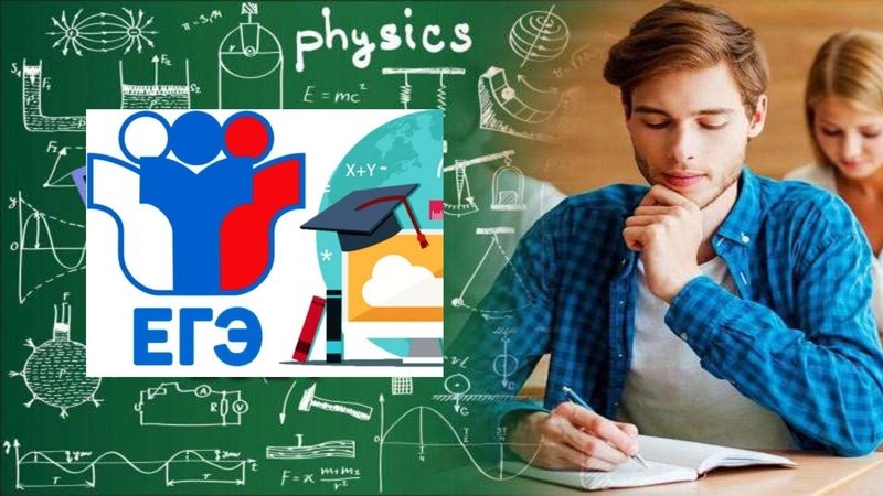 Файл:Первухина Н.В. ГИА-2023 обзор демоверсий.pdf