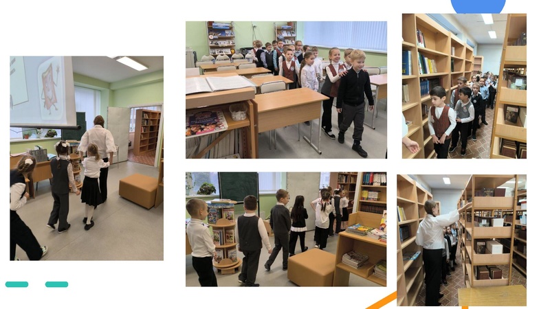 Файл:Презентация МК Сергеева А.А..pdf