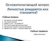 следующая страница →