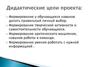 следующая страница →