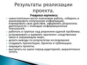 следующая страница →