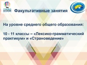 следующая страница →