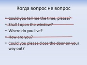 следующая страница →