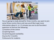 следующая страница →