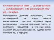 следующая страница →