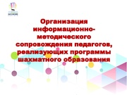 следующая страница →