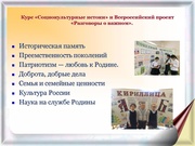 следующая страница →