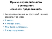 следующая страница →