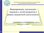 ← предыдущая страница