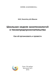 следующая страница →