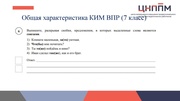 следующая страница →