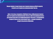 следующая страница →