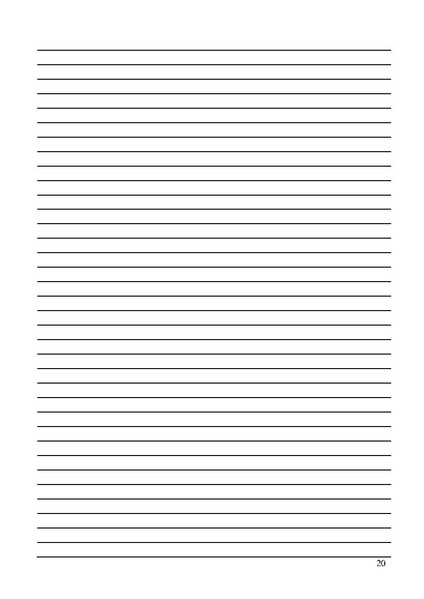 Файл:Проект программы 5.pdf