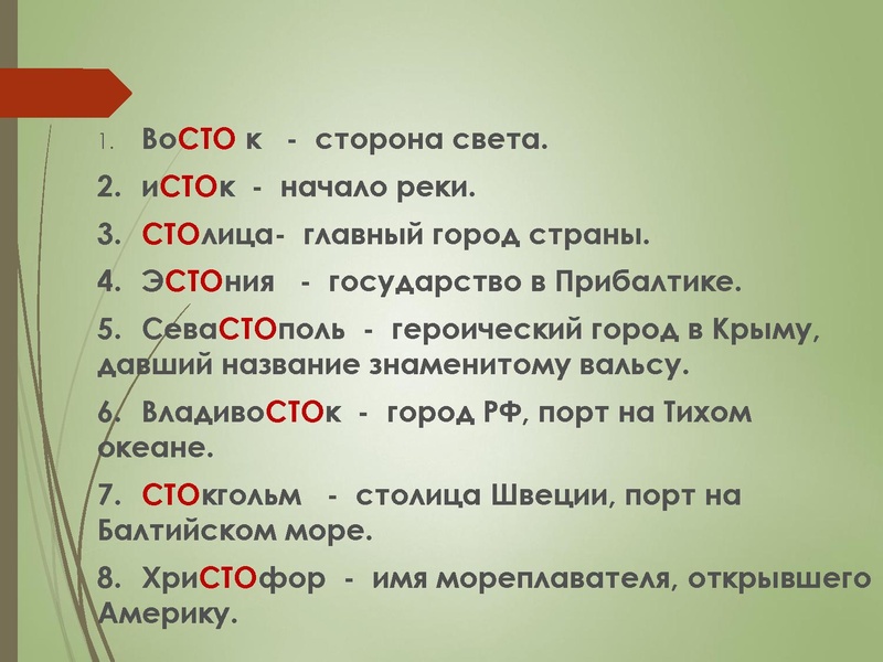 Файл:Быт народов Ханты и Манси.pdf