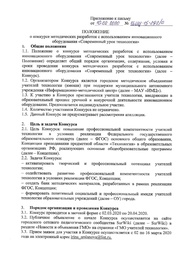 следующая страница →