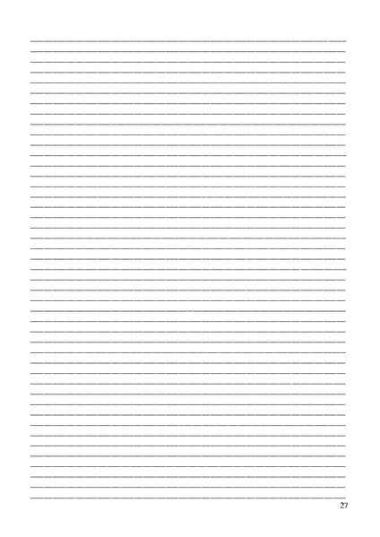 Файл:Программа КППМ-2023.pdf