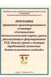 следующая страница →