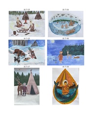 следующая страница →