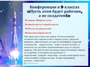 следующая страница →