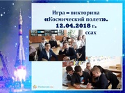 следующая страница →