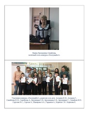 следующая страница →