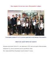 следующая страница →