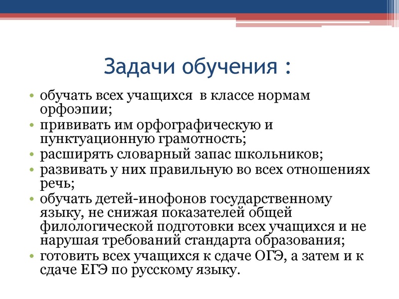 Файл:Куликова,Мурзакова.pdf