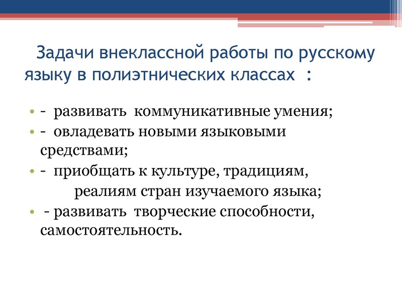 Файл:Куликова,Мурзакова.pdf